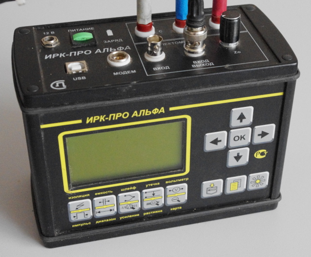 ИРК-ПРО Альфа - рефлектометр, позволяющий определять расстояния до места изменения волнового сопротивления всех типов кабелей